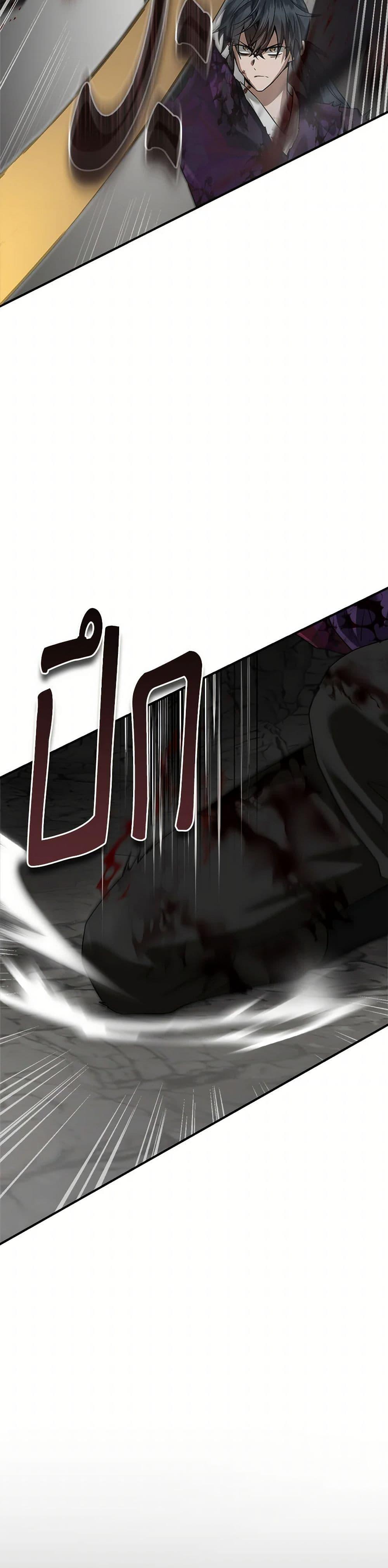 Manga-lc-com อ่านมังงะ อ่านการ์ตูน ออนไลน์ ฟรี I’m a Martial Art Villainess, but I’m the Strongest ตอนที่ 1 2 3 4 5 6 7 8 9 10 11 12 13 14 ฟรี ไม่มีโฆษณา Manga-lc - อ่าน มังงะ อ่าน การ์ตูน ออนไลน์ อ่านมังงะ ฟรี