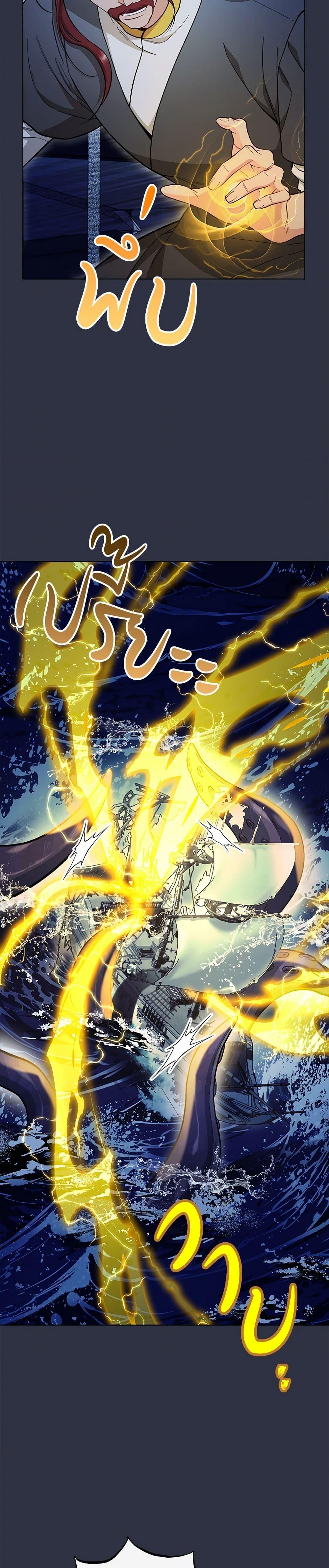 Manga-lc-com อ่านมังงะ อ่านการ์ตูน ออนไลน์ ฟรี The Villainess Empress’s Attendant ตอนที่ 1 2 3 4 5 6 7 8 9 10 11 12 13 14 ฟรี ไม่มีโฆษณา Manga-lc - อ่าน มังงะ อ่าน การ์ตูน ออนไลน์ อ่านมังงะ ฟรี