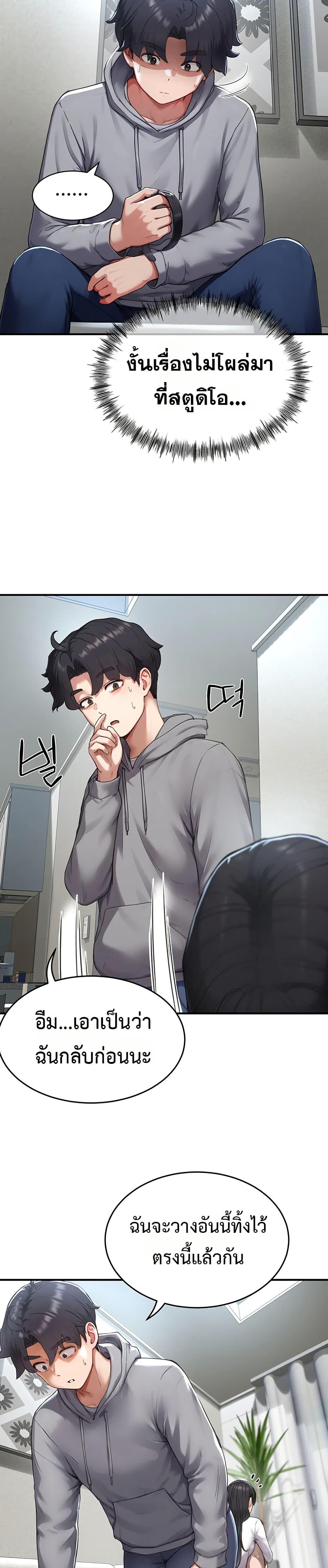 Doujin-Lc- อ่าน โดจิน มังฮวา เกาหลี ญี่ปุ่น จีน แปลไทย Slave Code ตอนที่ 1 2 3 4 5 6 7 8 9 10 11 12 13 14 ฟรี ไม่มีโฆษณา อ่าน โดจิน Manhwa เกาหลี ญี่ปุ่น จีน เรามีครบ คัดมาให้เน้นๆ โดจิน 18+ รับประกันความฟินโดย  Doujin Lc