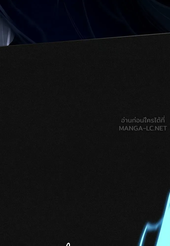 กำปั้นราชันคืนชีพ ตอนที่ 1 รูปที่ 63