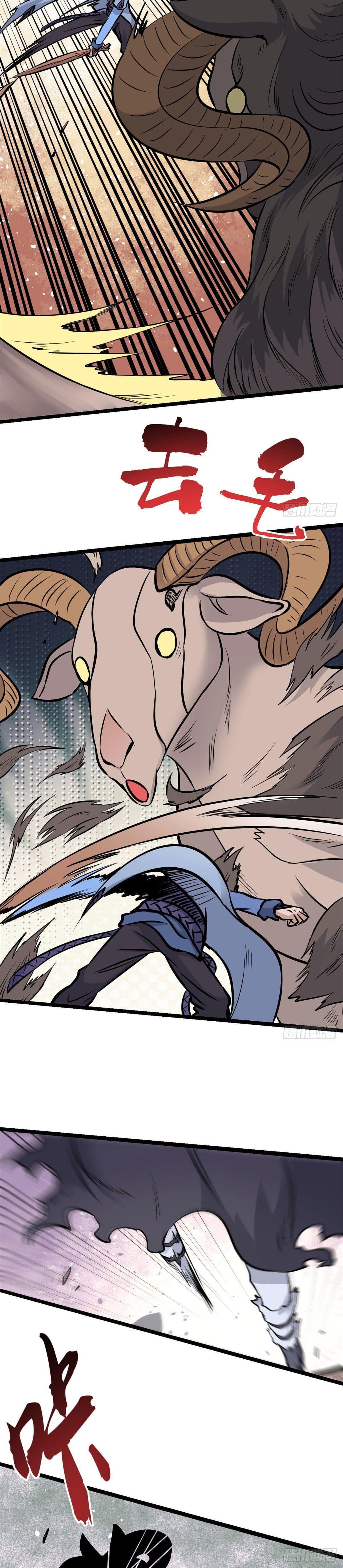 Manga-lc-com อ่านมังงะ อ่านการ์ตูน ออนไลน์ ฟรี All Hail the Sect Leader ตอนที่ 1 2 3 4 5 6 7 8 9 10 11 12 13 14 ฟรี ไม่มีโฆษณา Manga-lc - อ่าน มังงะ อ่าน การ์ตูน ออนไลน์ อ่านมังงะ ฟรี