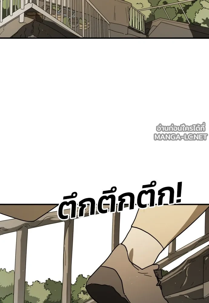 Manga-lc-com อ่านมังงะ อ่านการ์ตูน ออนไลน์ ฟรี วันดีคืนดี โซลก็ ตอนที่ 1 2 3 4 5 6 7 8 9 10 11 12 13 14 ฟรี ไม่มีโฆษณา Manga-lc - อ่าน มังงะ อ่าน การ์ตูน ออนไลน์ อ่านมังงะ ฟรี