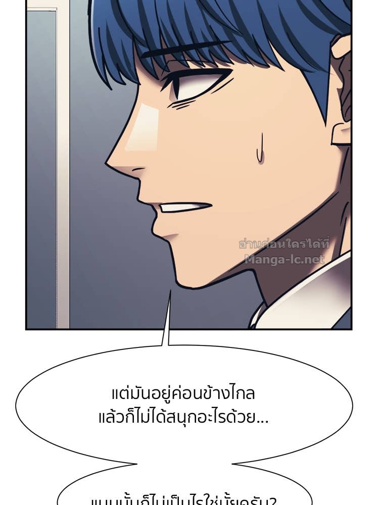 Doujin-Lc- อ่าน โดจิน มังฮวา เกาหลี ญี่ปุ่น จีน แปลไทย โคตรแกร่ง ตอนที่ 1 2 3 4 5 6 7 8 9 10 11 12 13 14 ฟรี ไม่มีโฆษณา อ่าน โดจิน Manhwa เกาหลี ญี่ปุ่น จีน เรามีครบ คัดมาให้เน้นๆ โดจิน 18+ รับประกันความฟินโดย Doujin Lc