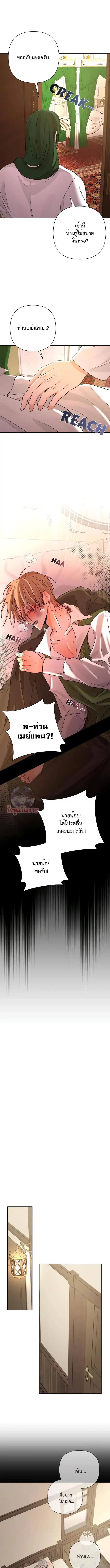 Manga-lc-com อ่านมังงะ อ่านการ์ตูน ออนไลน์ ฟรี Stuck in My Sister’s Dating Sim ตอนที่ 1 2 3 4 5 6 7 8 9 10 11 12 13 14 ฟรี ไม่มีโฆษณา Manga-lc - อ่าน มังงะ อ่าน การ์ตูน ออนไลน์ อ่านมังงะ ฟรี