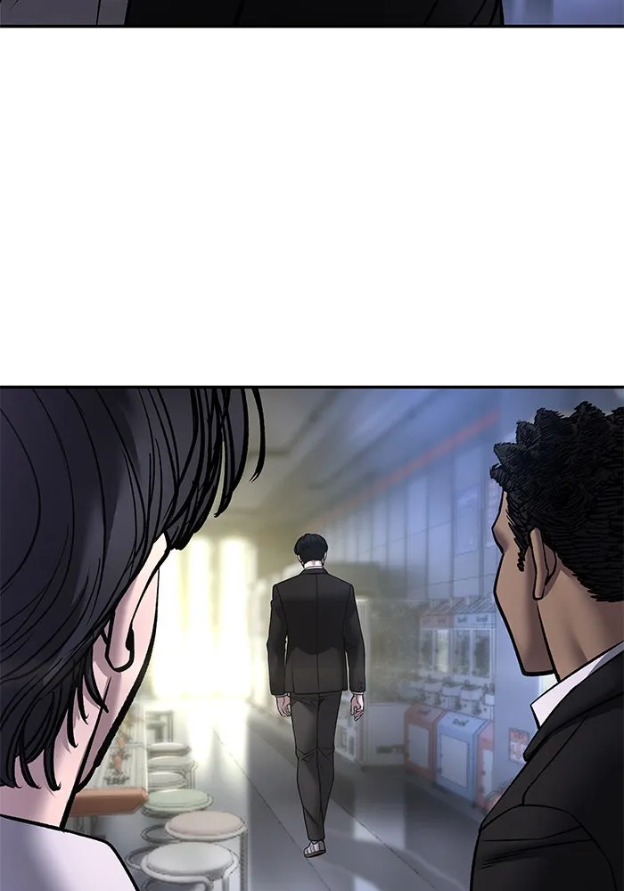 เลวฟาดเลว ตอนที่ 185 รูปที่ 176