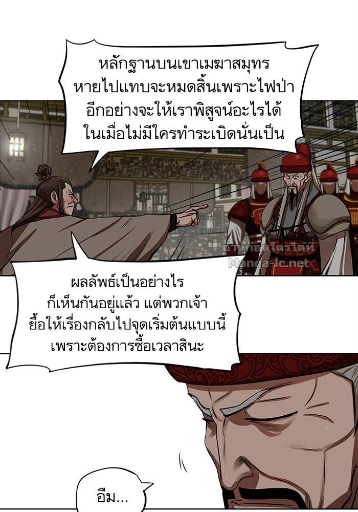 Doujin-Lc- อ่าน โดจิน มังฮวา เกาหลี ญี่ปุ่น จีน แปลไทย องครักษ์แห่งอัครสกุลจาง ตอนที่ 1 2 3 4 5 6 7 8 9 10 11 12 13 14 ฟรี ไม่มีโฆษณา อ่าน โดจิน Manhwa เกาหลี ญี่ปุ่น จีน เรามีครบ คัดมาให้เน้นๆ โดจิน 18+ รับประกันความฟินโดย Doujin Lc