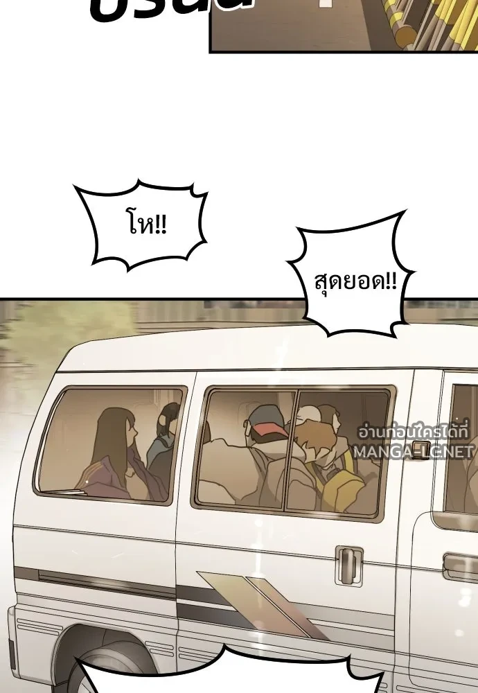 Manga-lc-com อ่านมังงะ อ่านการ์ตูน ออนไลน์ ฟรี วันดีคืนดี โซลก็ ตอนที่ 1 2 3 4 5 6 7 8 9 10 11 12 13 14 ฟรี ไม่มีโฆษณา Manga-lc - อ่าน มังงะ อ่าน การ์ตูน ออนไลน์ อ่านมังงะ ฟรี