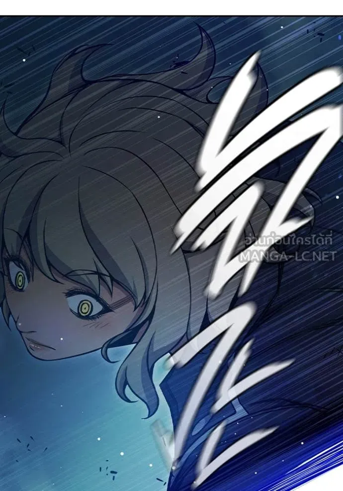 เยาวชนคนคุก ตอนที่ 68 รูปที่ 182