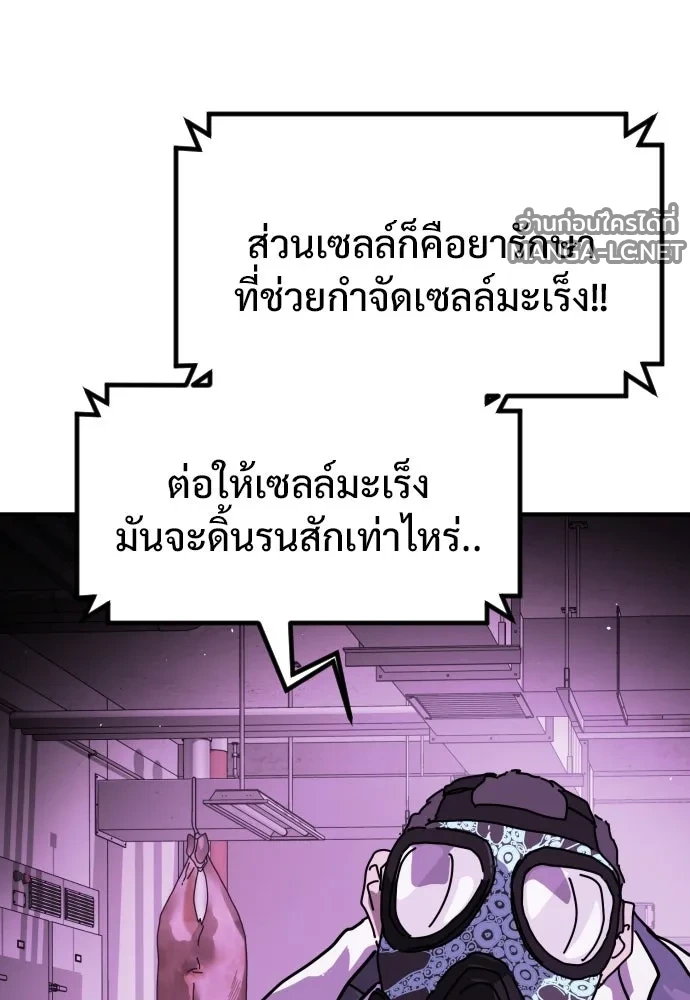 Manga-lc-com อ่านมังงะ อ่านการ์ตูน ออนไลน์ ฟรี วันดีคืนดี โซลก็ ตอนที่ 1 2 3 4 5 6 7 8 9 10 11 12 13 14 ฟรี ไม่มีโฆษณา Manga-lc - อ่าน มังงะ อ่าน การ์ตูน ออนไลน์ อ่านมังงะ ฟรี