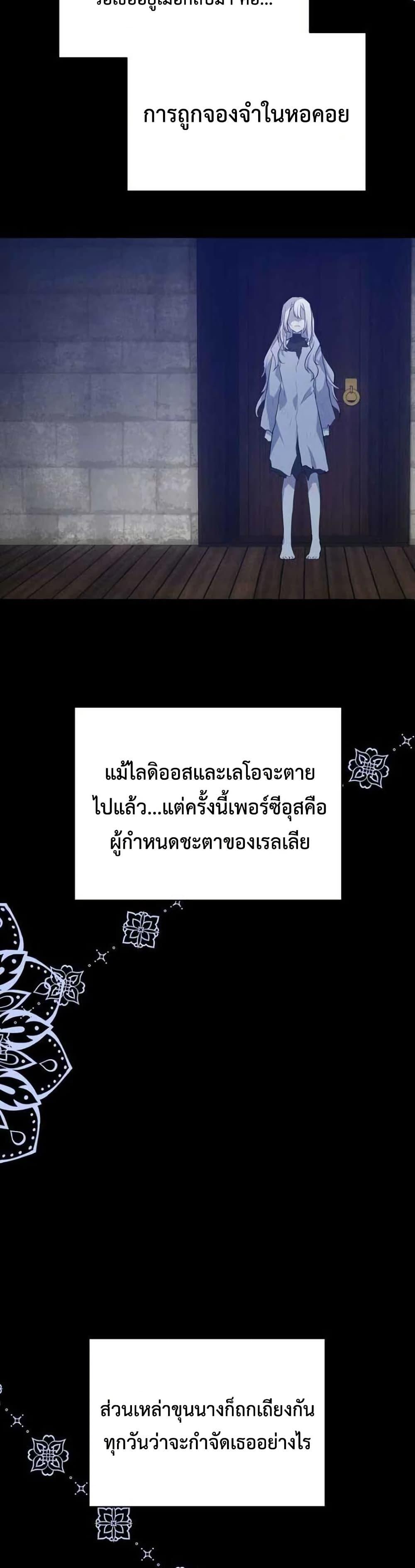 Manga-lc-com อ่านมังงะ อ่านการ์ตูน ออนไลน์ ฟรี My Childhood Friends Are trying to Kill Me ตอนที่ 1 2 3 4 5 6 7 8 9 10 11 12 13 14 ฟรี ไม่มีโฆษณา Manga-lc - อ่าน มังงะ อ่าน การ์ตูน ออนไลน์ อ่านมังงะ ฟรี