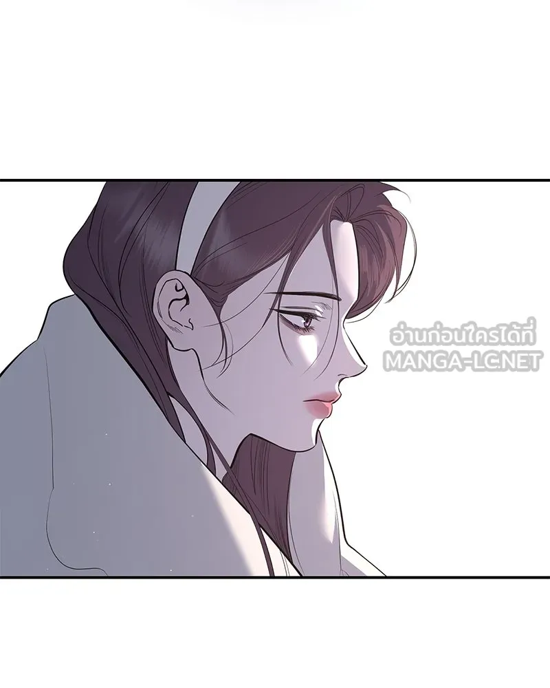 ตำนานเทพธิดาตกสวรรค์ ตอนที่ 75 รูปที่ 63