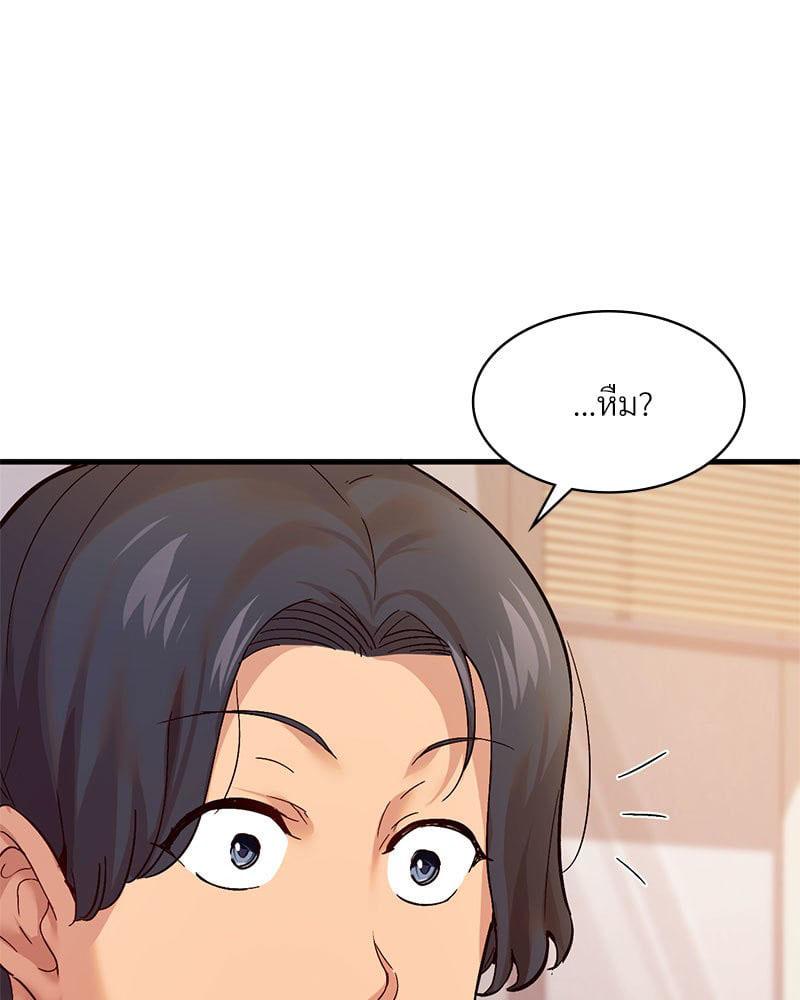 Doujin-Lc- อ่าน โดจิน มังฮวา เกาหลี ญี่ปุ่น จีน แปลไทย Playing On Hard Mode ตอนที่ 1 2 3 4 5 6 7 8 9 10 11 12 13 14 ฟรี ไม่มีโฆษณา อ่าน โดจิน Manhwa เกาหลี ญี่ปุ่น จีน เรามีครบ คัดมาให้เน้นๆ โดจิน 18+ รับประกันความฟินโดย  Doujin Lc