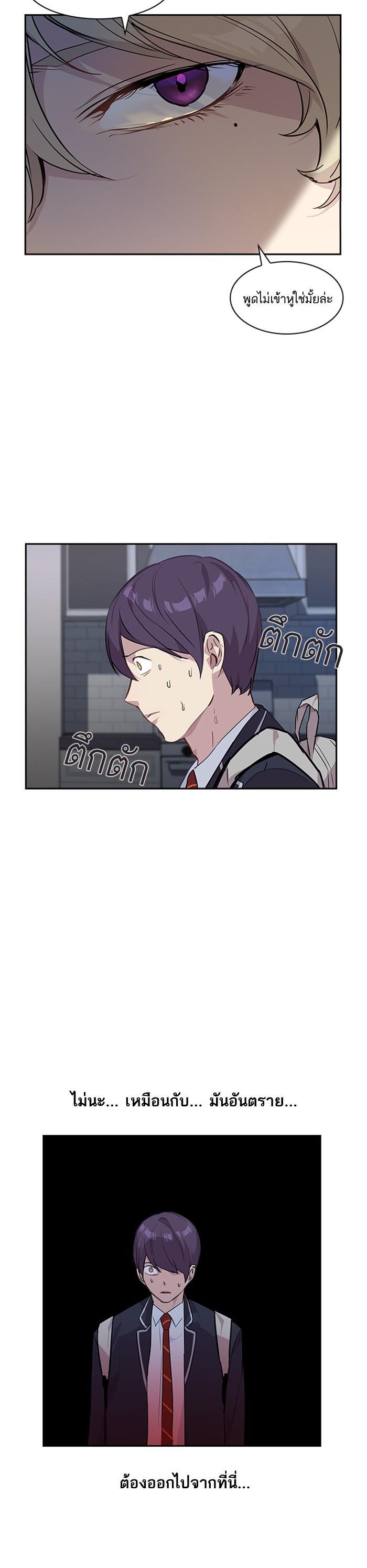 Manga-lc-com อ่านมังงะ อ่านการ์ตูน ออนไลน์ ฟรี The World Is Money and Power กลโกงโลกพนัน ตอนที่ 1 2 3 4 5 6 7 8 9 10 11 12 13 14 ฟรี ไม่มีโฆษณา Manga-lc - อ่าน มังงะ อ่าน การ์ตูน ออนไลน์ อ่านมังงะ ฟรี