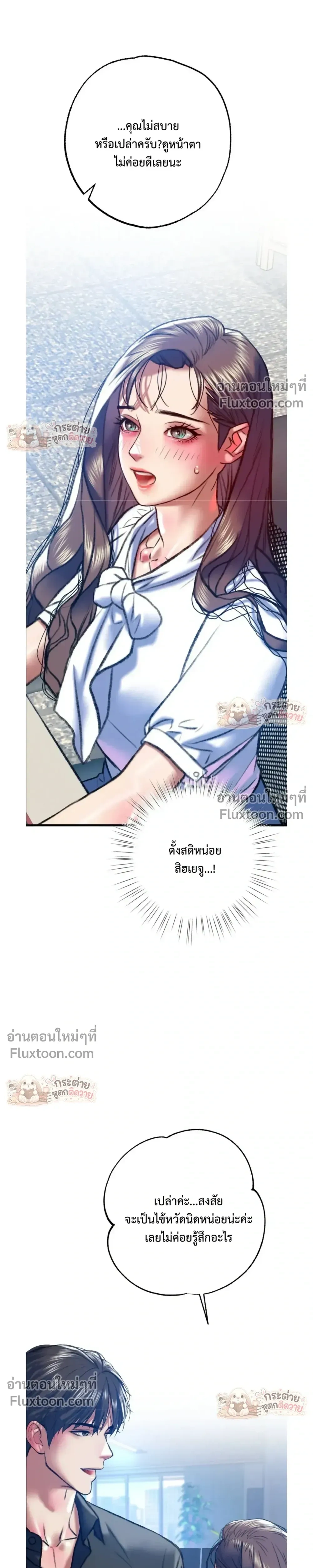 Doujin-Lc- อ่าน โดจิน มังฮวา เกาหลี ญี่ปุ่น จีน แปลไทย Pervert Picking Perverts คนวิปริตที่เลือกคบแต่คนวิปริตด้วยกัน ตอนที่ 1 2 3 4 5 6 7 8 9 10 11 12 13 14 ฟรี ไม่มีโฆษณา อ่าน โดจิน Manhwa เกาหลี ญี่ปุ่น จีน เรามีครบ คัดมาให้เน้นๆ โดจิน 18+ รับประกันความฟินโดย  Doujin Lc