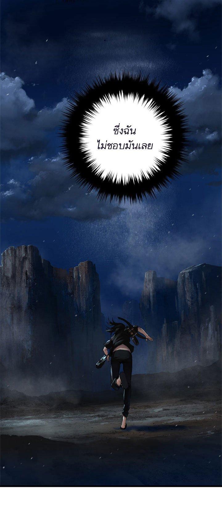 Manga-lc-com อ่านมังงะ อ่านการ์ตูน ออนไลน์ ฟรี Her Summon ตอนที่ 1 2 3 4 5 6 7 8 9 10 11 12 13 14 ฟรี ไม่มีโฆษณา Manga-lc - อ่าน มังงะ อ่าน การ์ตูน ออนไลน์ อ่านมังงะ ฟรี