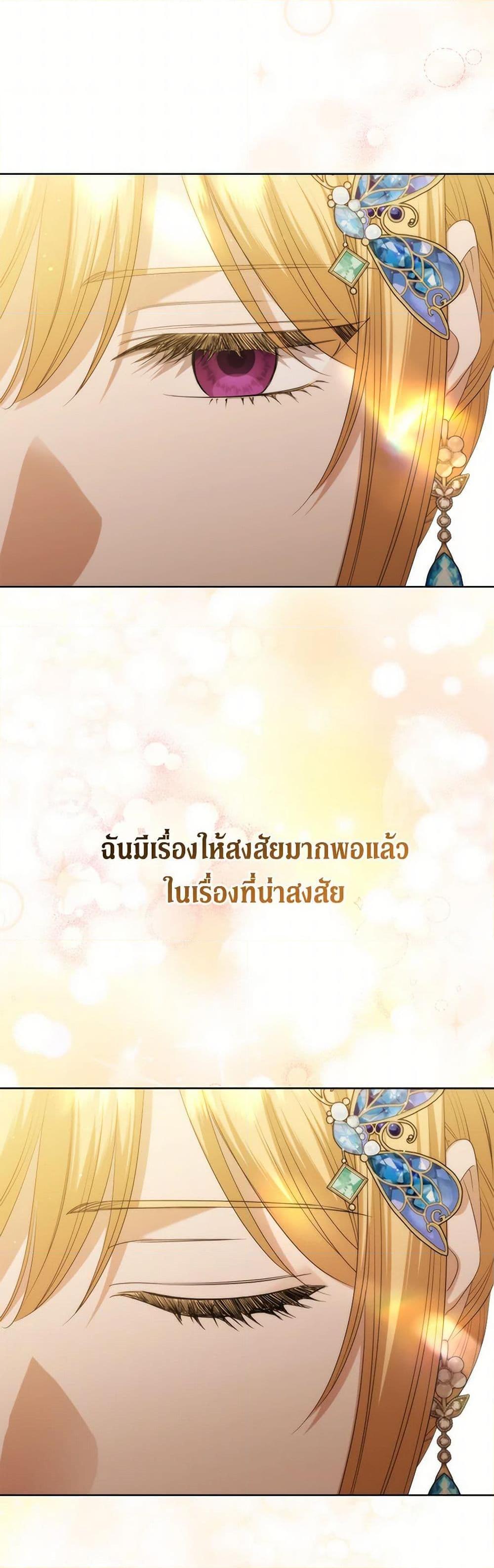 Manga-lc-com อ่านมังงะ อ่านการ์ตูน ออนไลน์ ฟรี I Don’t Love You Anymore ตอนที่ 1 2 3 4 5 6 7 8 9 10 11 12 13 14 ฟรี ไม่มีโฆษณา Manga-lc - อ่าน มังงะ อ่าน การ์ตูน ออนไลน์ อ่านมังงะ ฟรี