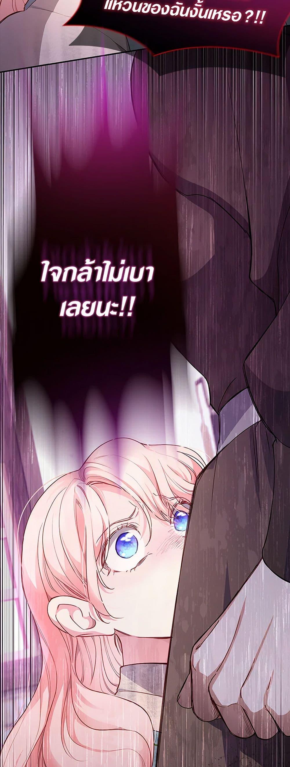 Manga-lc-com อ่านมังงะ อ่านการ์ตูน ออนไลน์ ฟรี Obsessed With Shuelina ตอนที่ 1 2 3 4 5 6 7 8 9 10 11 12 13 14 ฟรี ไม่มีโฆษณา Manga-lc - อ่าน มังงะ อ่าน การ์ตูน ออนไลน์ อ่านมังงะ ฟรี