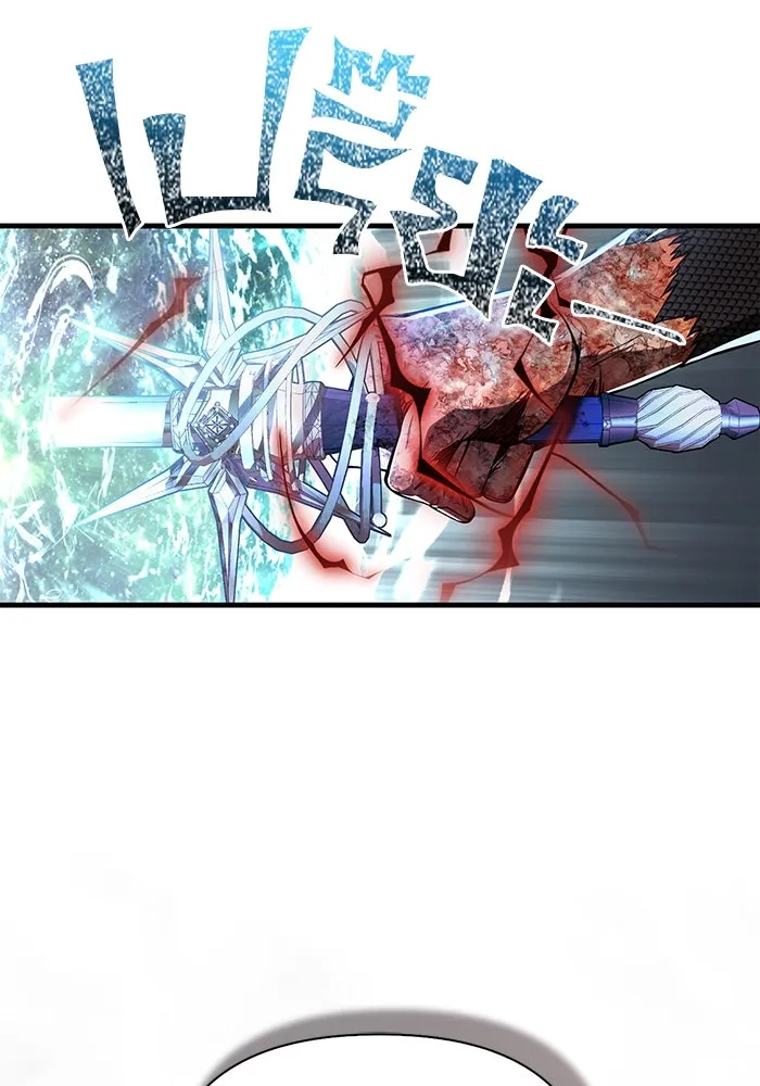 เอาชีวิตรอดในเกมฉบับคนเถื่อน ตอนที่ 97 ศึกของหมา รูปที่ 46