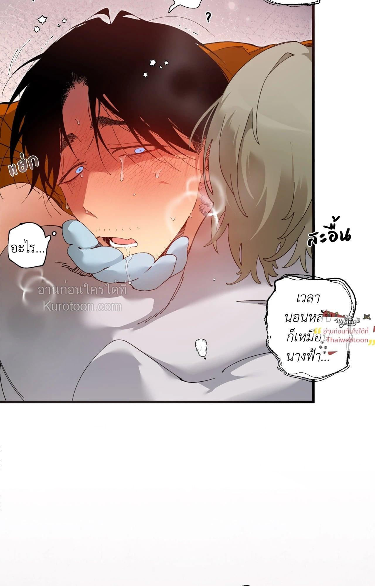 Doujin-Lc- อ่าน โดจิน มังฮวา เกาหลี ญี่ปุ่น จีน แปลไทย Mr.A's Farm ตอนที่ 1 2 3 4 5 6 7 8 9 10 11 12 13 14 ฟรี ไม่มีโฆษณา อ่าน โดจิน Manhwa เกาหลี ญี่ปุ่น จีน เรามีครบ คัดมาให้เน้นๆ โดจิน 18+ รับประกันความฟินโดย  Doujin Lc