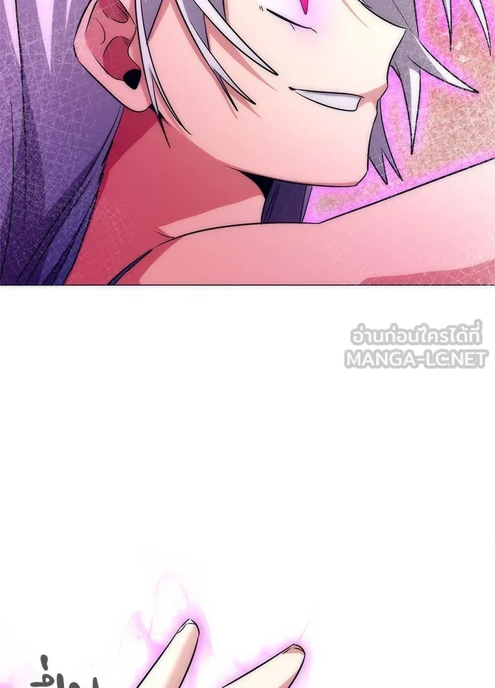 คืนแห่งโทแกบี ตอนที่ 42 รูปที่ 69