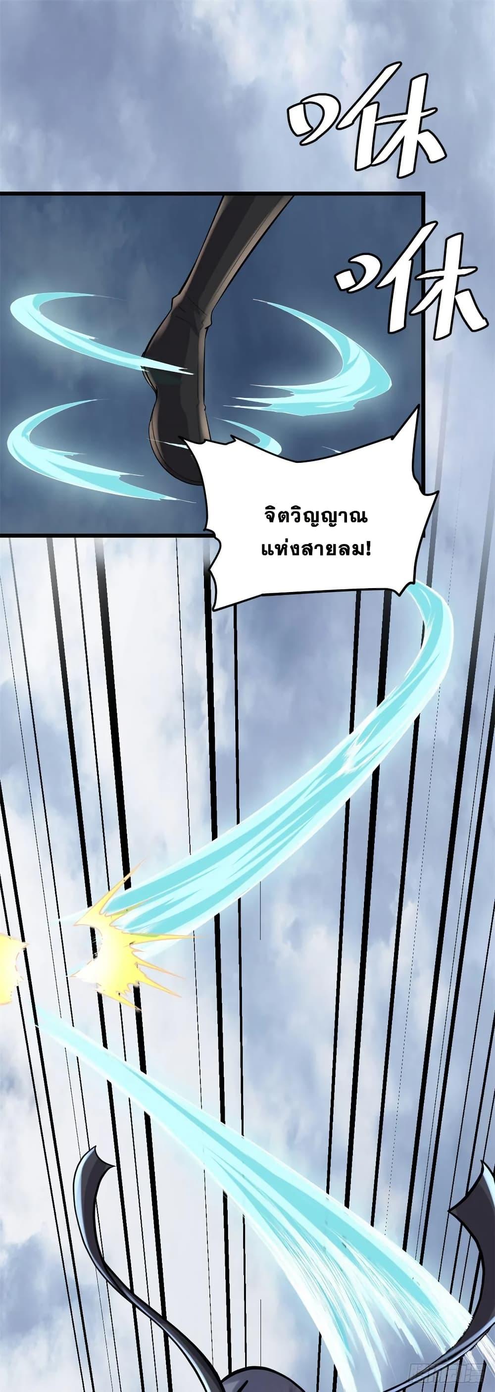 Manga-lc-com อ่านมังงะ อ่านการ์ตูน ออนไลน์ ฟรี God of War System ตอนที่ 1 2 3 4 5 6 7 8 9 10 11 12 13 14 ฟรี ไม่มีโฆษณา Manga-lc - อ่าน มังงะ อ่าน การ์ตูน ออนไลน์ อ่านมังงะ ฟรี