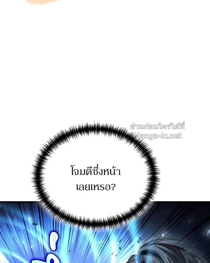 Doujin-Lc- อ่าน โดจิน มังฮวา เกาหลี ญี่ปุ่น จีน แปลไทย ฮีลเลอร์กำมะลอ ตอนที่ 1 2 3 4 5 6 7 8 9 10 11 12 13 14 ฟรี ไม่มีโฆษณา อ่าน โดจิน Manhwa เกาหลี ญี่ปุ่น จีน เรามีครบ คัดมาให้เน้นๆ โดจิน 18+ รับประกันความฟินโดย Doujin Lc