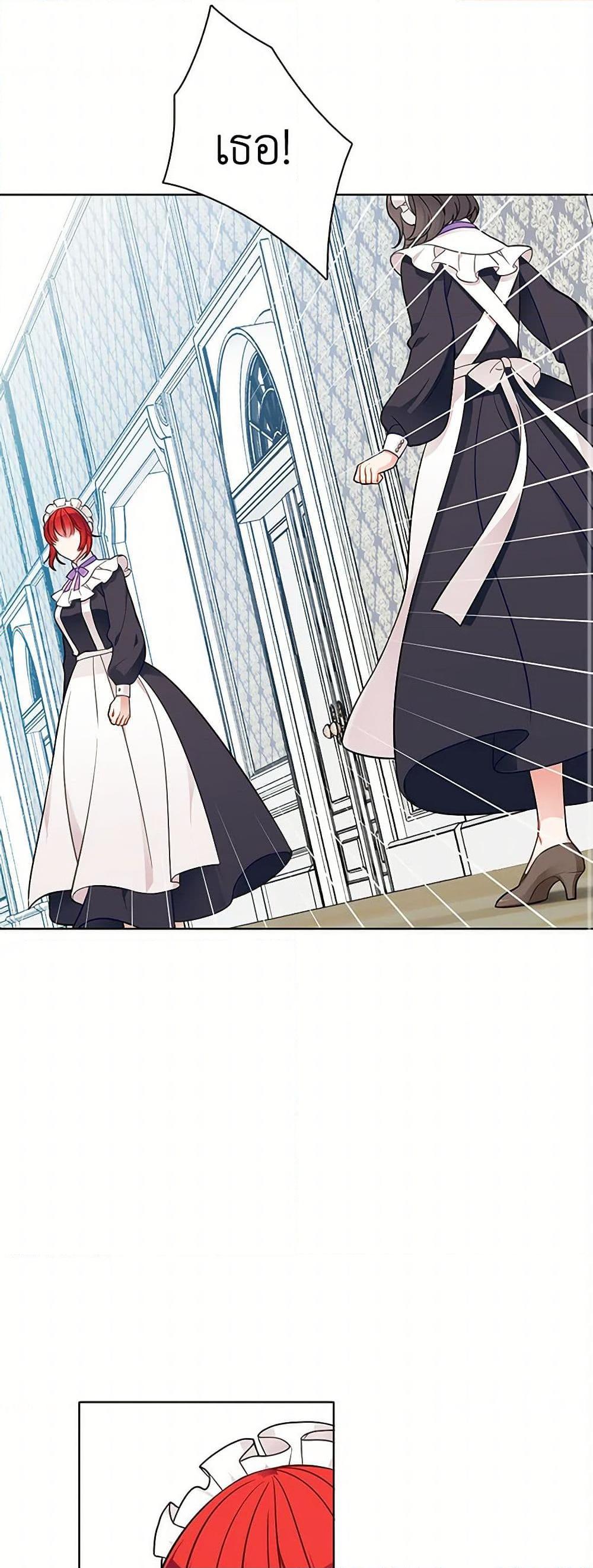 Manga-lc-com อ่านมังงะ อ่านการ์ตูน ออนไลน์ ฟรี The Detective Of Muiella ตอนที่ 1 2 3 4 5 6 7 8 9 10 11 12 13 14 ฟรี ไม่มีโฆษณา Manga-lc - อ่าน มังงะ อ่าน การ์ตูน ออนไลน์ อ่านมังงะ ฟรี