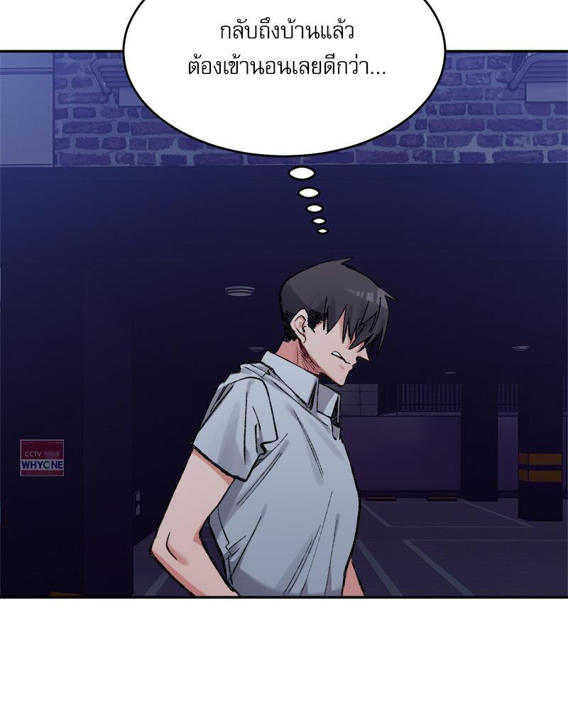 Doujin-Lc- อ่าน โดจิน มังฮวา เกาหลี ญี่ปุ่น จีน แปลไทย A Delicate Relations ตอนที่ 1 2 3 4 5 6 7 8 9 10 11 12 13 14 ฟรี ไม่มีโฆษณา อ่าน โดจิน Manhwa เกาหลี ญี่ปุ่น จีน เรามีครบ คัดมาให้เน้นๆ โดจิน 18+ รับประกันความฟินโดย  Doujin Lc