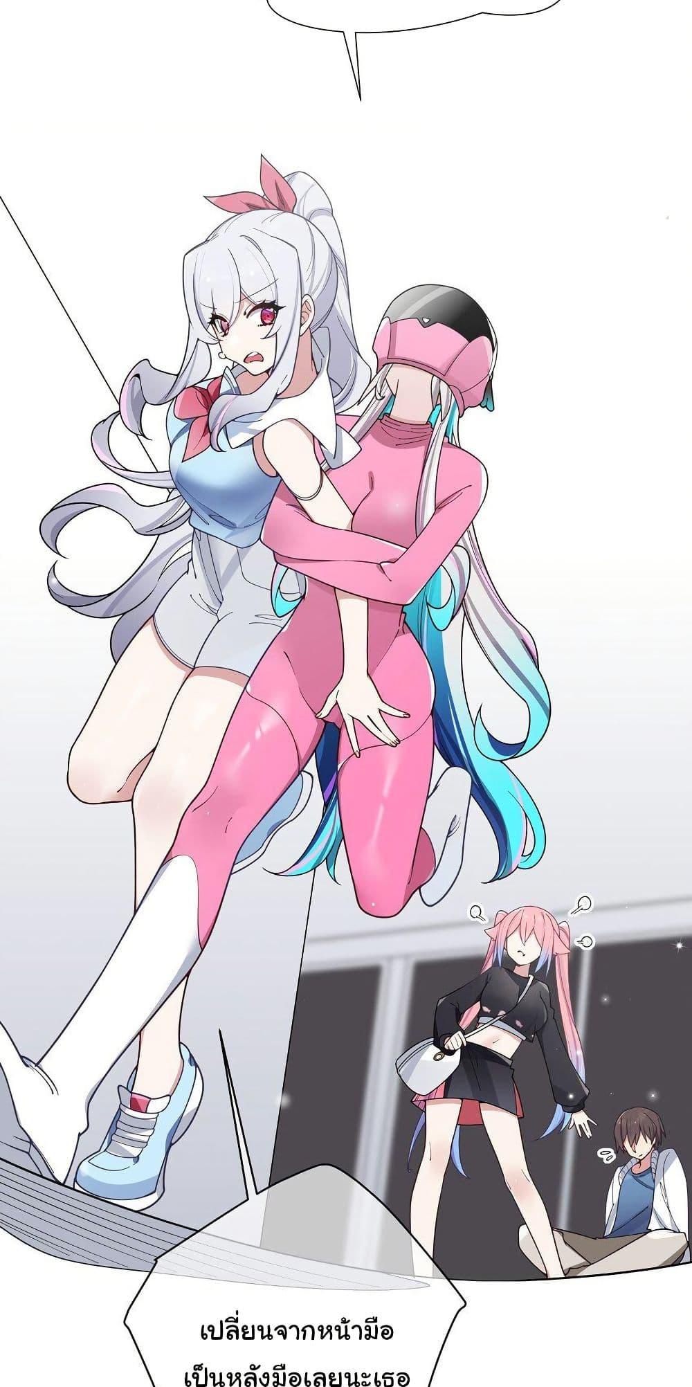 Manga-lc-com อ่านมังงะ อ่านการ์ตูน ออนไลน์ ฟรี Fake Girlfriend My Fault ตอนที่ 1 2 3 4 5 6 7 8 9 10 11 12 13 14 ฟรี ไม่มีโฆษณา Manga-lc - อ่าน มังงะ อ่าน การ์ตูน ออนไลน์ อ่านมังงะ ฟรี