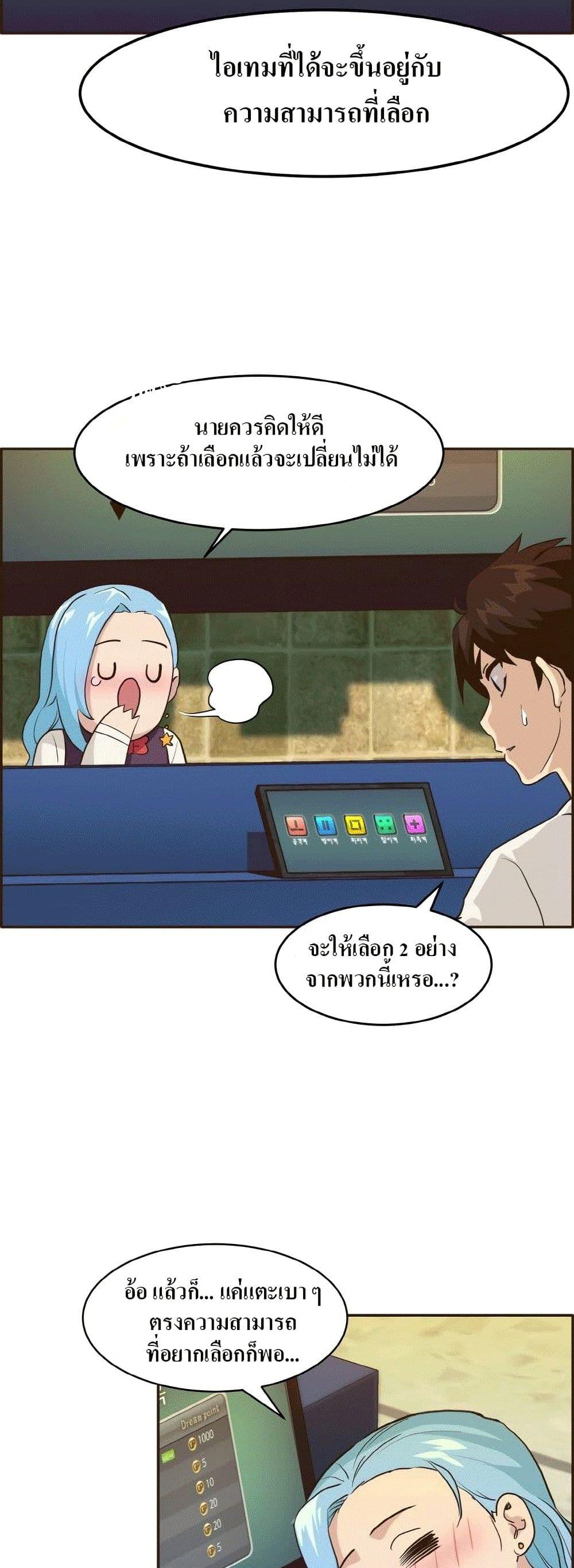 Manga-lc-com อ่านมังงะ อ่านการ์ตูน ออนไลน์ ฟรี Counter Cube ตอนที่ 1 2 3 4 5 6 7 8 9 10 11 12 13 14 ฟรี ไม่มีโฆษณา Manga-lc - อ่าน มังงะ อ่าน การ์ตูน ออนไลน์ อ่านมังงะ ฟรี