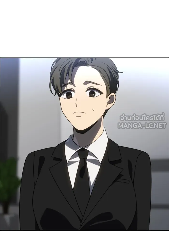อดีตบอสหอคอย ตอนที่ 90 รูปที่ 75