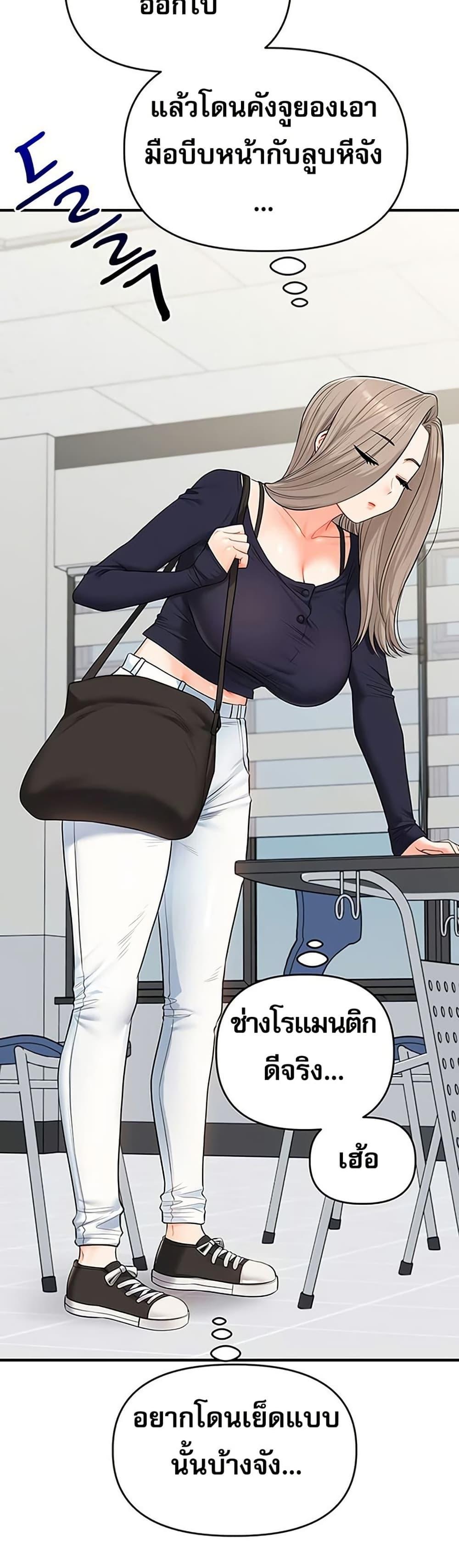 Doujin-Lc- อ่าน โดจิน มังฮวา เกาหลี ญี่ปุ่น จีน แปลไทย Relationship Reversal ตอนที่ 1 2 3 4 5 6 7 8 9 10 11 12 13 14 ฟรี ไม่มีโฆษณา อ่าน โดจิน Manhwa เกาหลี ญี่ปุ่น จีน เรามีครบ คัดมาให้เน้นๆ โดจิน 18+ รับประกันความฟินโดย  Doujin Lc