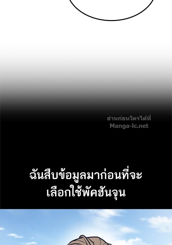 Doujin-Lc- อ่าน โดจิน มังฮวา เกาหลี ญี่ปุ่น จีน แปลไทย HECTOPASCAL ตอนที่ 1 2 3 4 5 6 7 8 9 10 11 12 13 14 ฟรี ไม่มีโฆษณา อ่าน โดจิน Manhwa เกาหลี ญี่ปุ่น จีน เรามีครบ คัดมาให้เน้นๆ โดจิน 18+ รับประกันความฟินโดย Doujin Lc