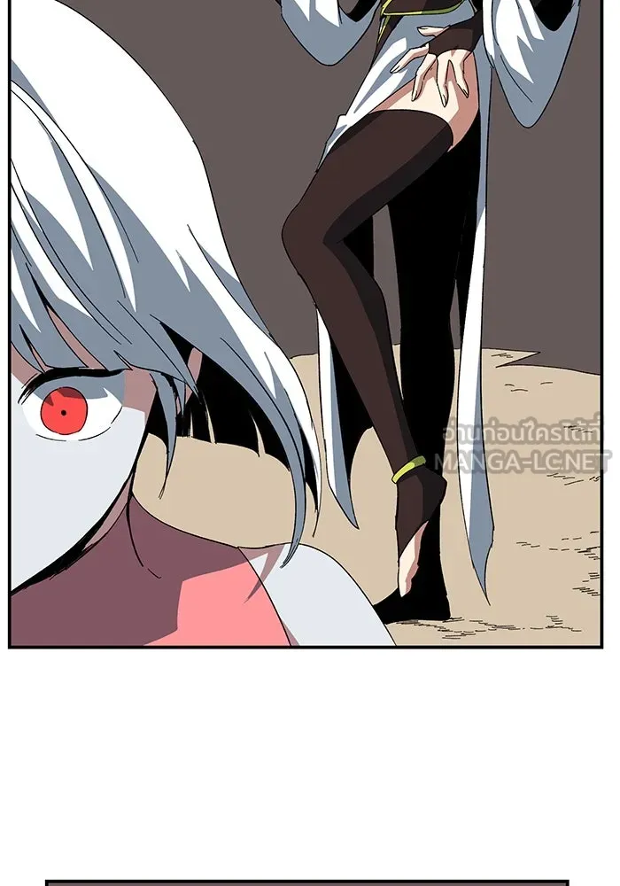 หนึ่งก้าวสู่เจ้ามาร ตอนที่ 77 เป้าหมาย (13) รูปที่ 78