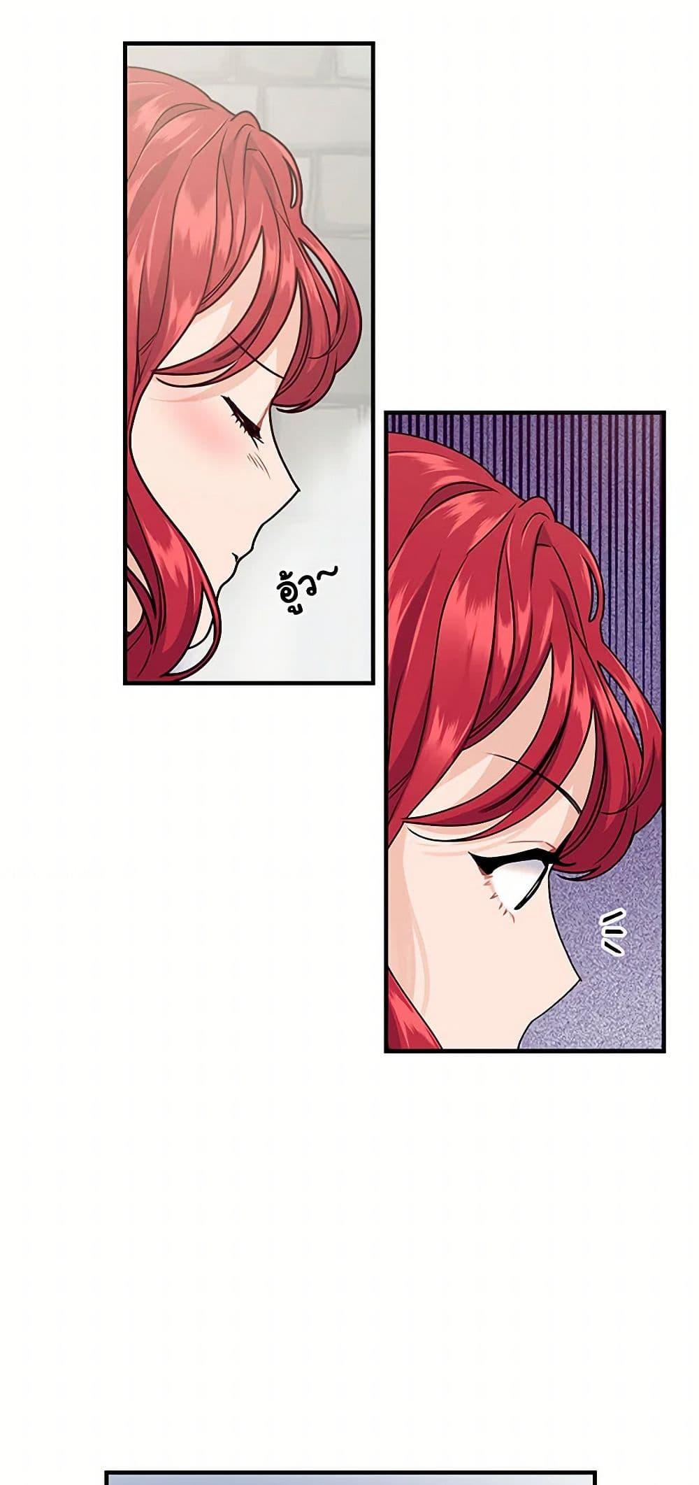 Manga-lc-com อ่านมังงะ อ่านการ์ตูน ออนไลน์ ฟรี The Elegant Sea of Savagery ตอนที่ 1 2 3 4 5 6 7 8 9 10 11 12 13 14 ฟรี ไม่มีโฆษณา Manga-lc - อ่าน มังงะ อ่าน การ์ตูน ออนไลน์ อ่านมังงะ ฟรี