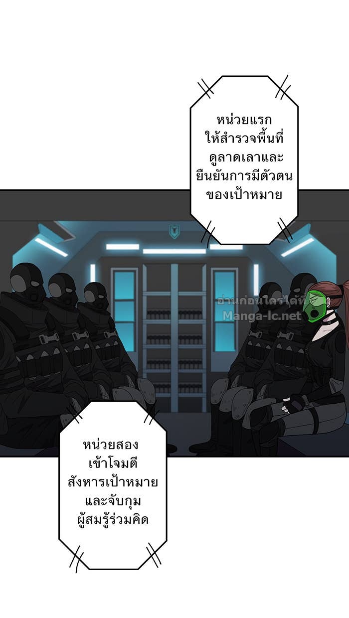 Doujin-Lc- อ่าน โดจิน มังฮวา เกาหลี ญี่ปุ่น จีน แปลไทย Take My Money รักนี้...มีเปย์ ตอนที่ 1 2 3 4 5 6 7 8 9 10 11 12 13 14 ฟรี ไม่มีโฆษณา อ่าน โดจิน Manhwa เกาหลี ญี่ปุ่น จีน เรามีครบ คัดมาให้เน้นๆ โดจิน 18+ รับประกันความฟินโดย Doujin Lc