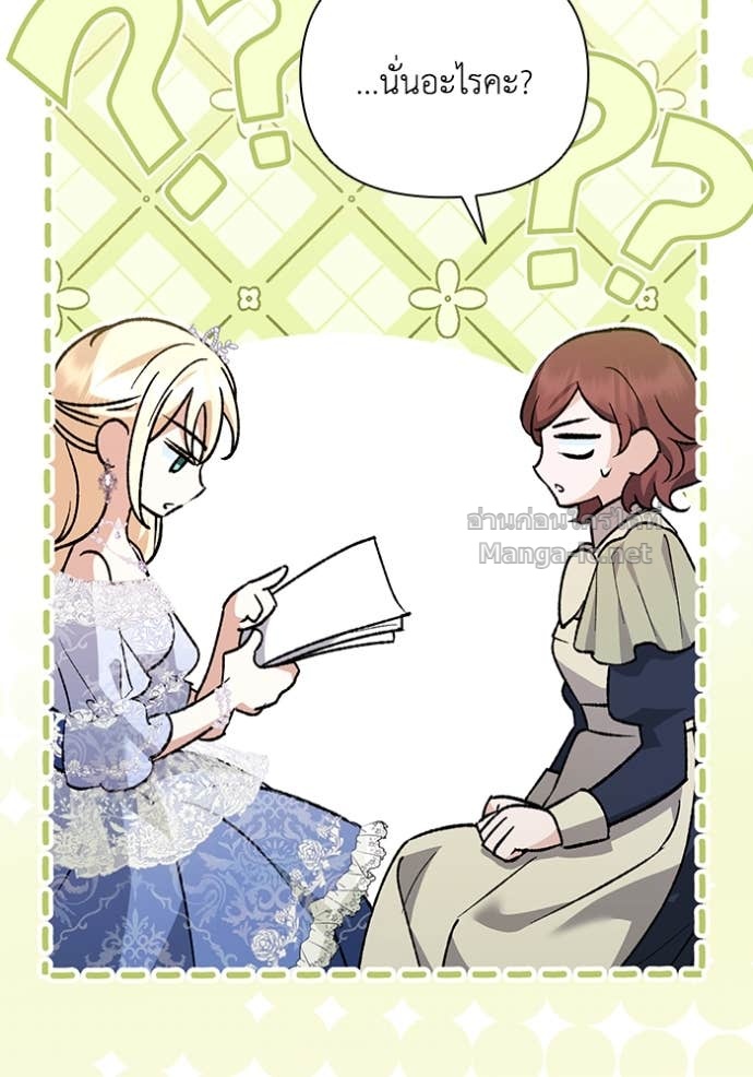 Doujin-Lc- อ่าน โดจิน มังฮวา เกาหลี ญี่ปุ่น จีน แปลไทย คิดว่าการบิดเบือนต้นฉบับ มันทำได้ง่าย ๆ หรือไง ตอนที่ 1 2 3 4 5 6 7 8 9 10 11 12 13 14 ฟรี ไม่มีโฆษณา อ่าน โดจิน Manhwa เกาหลี ญี่ปุ่น จีน เรามีครบ คัดมาให้เน้นๆ โดจิน 18+ รับประกันความฟินโดย Doujin Lc