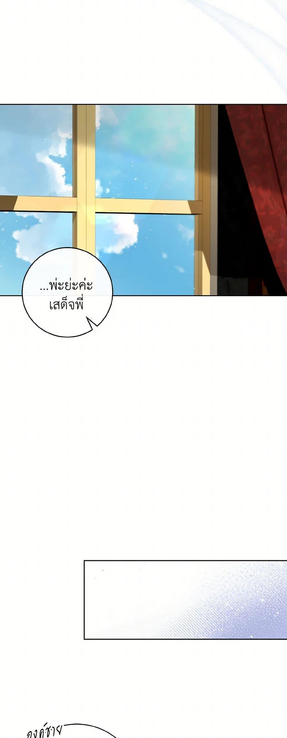 Manga-lc-com อ่านมังงะ อ่านการ์ตูน ออนไลน์ ฟรี I Will Remove Them From My Life ตอนที่ 1 2 3 4 5 6 7 8 9 10 11 12 13 14 ฟรี ไม่มีโฆษณา Manga-lc - อ่าน มังงะ อ่าน การ์ตูน ออนไลน์ อ่านมังงะ ฟรี