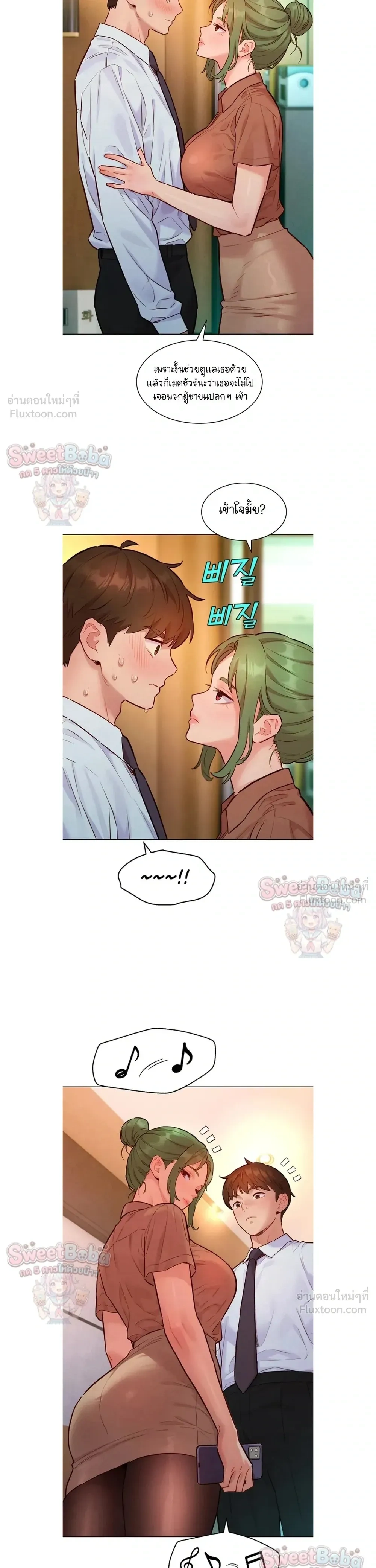 Doujin-Lc- อ่าน โดจิน มังฮวา เกาหลี ญี่ปุ่น จีน แปลไทย Taste Folder ตอนที่ 1 2 3 4 5 6 7 8 9 10 11 12 13 14 ฟรี ไม่มีโฆษณา อ่าน โดจิน Manhwa เกาหลี ญี่ปุ่น จีน เรามีครบ คัดมาให้เน้นๆ โดจิน 18+ รับประกันความฟินโดย  Doujin Lc