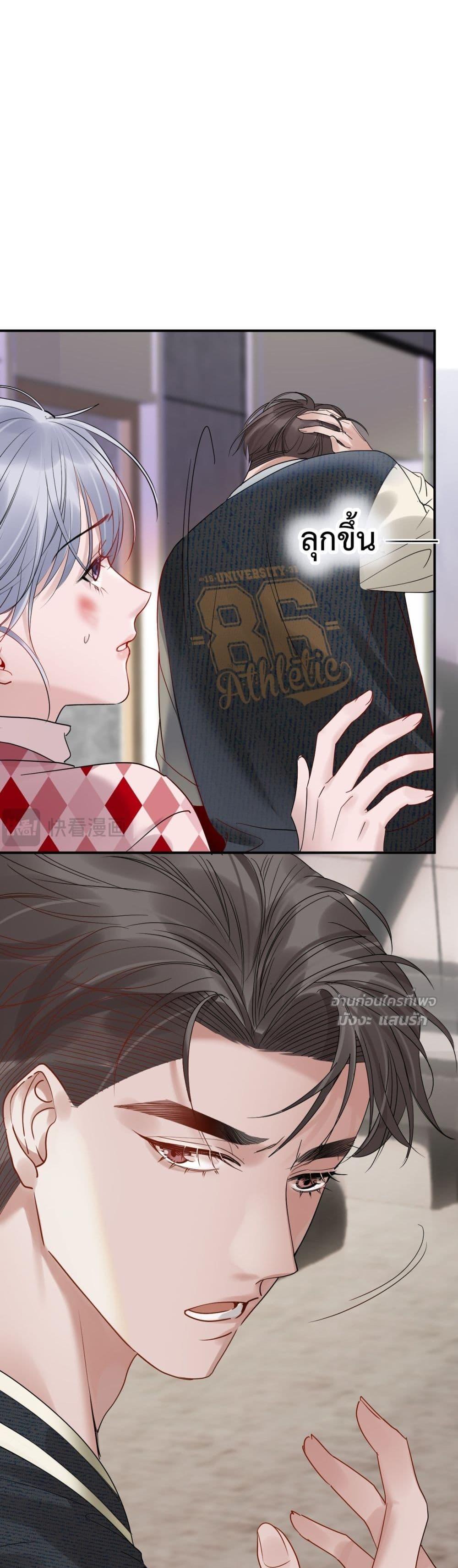 Manga-lc-com อ่านมังงะ อ่านการ์ตูน ออนไลน์ ฟรี TheLittleSecr ตอนที่ 1 2 3 4 5 6 7 8 9 10 11 12 13 14 ฟรี ไม่มีโฆษณา Manga-lc - อ่าน มังงะ อ่าน การ์ตูน ออนไลน์ อ่านมังงะ ฟรี