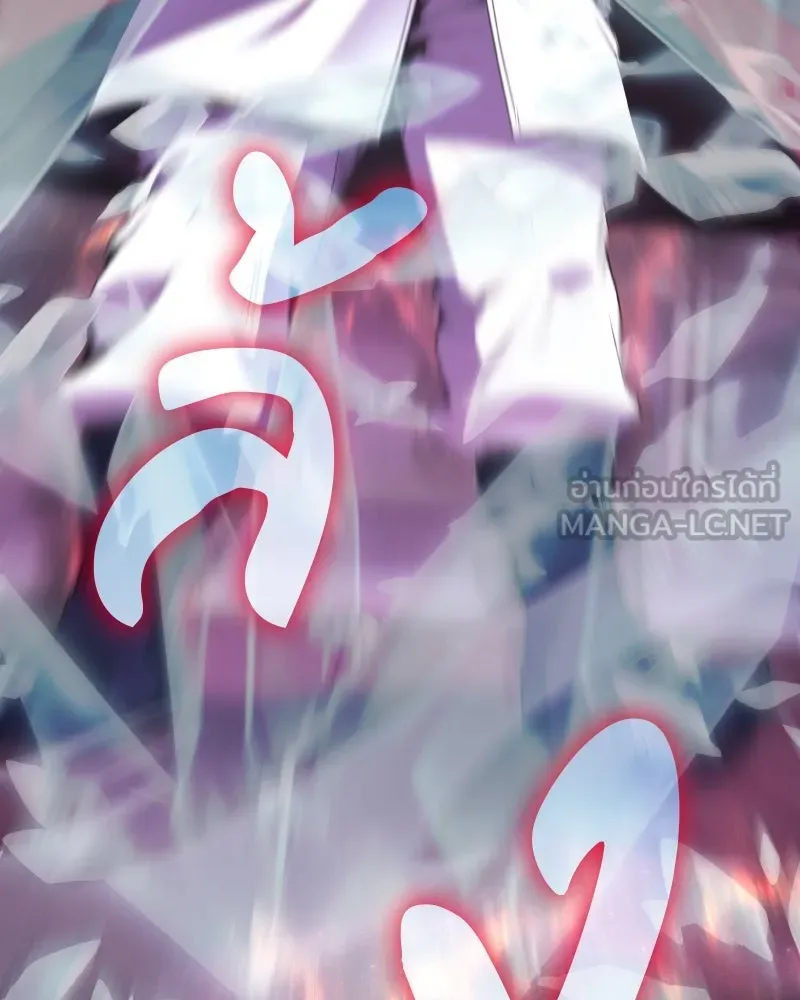 เกิดอีกทีเป็นว่าที่ประมุขลัทธิมาร ตอนที่ 76 รูปที่ 189