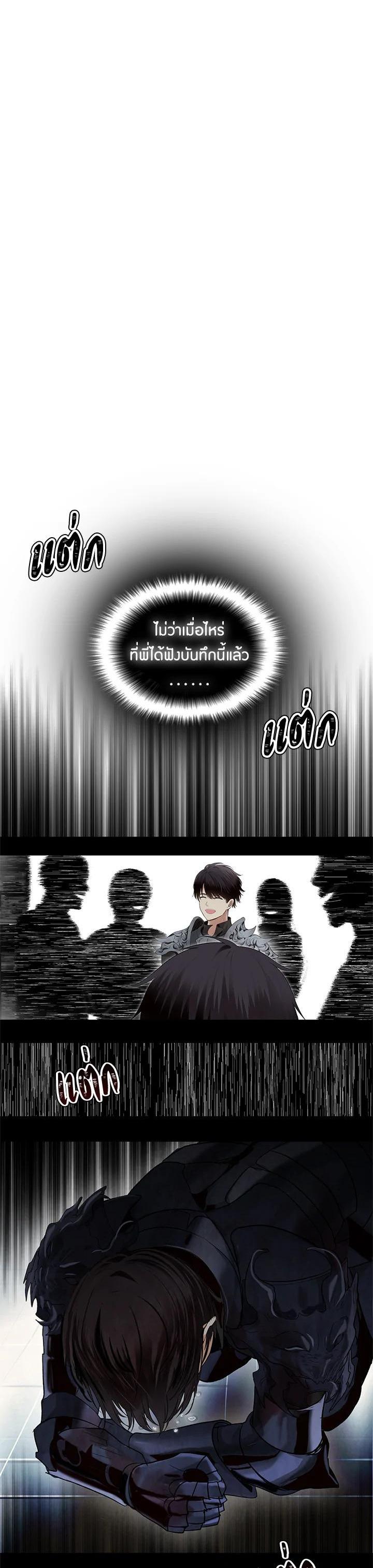 Manga-lc-com อ่านมังงะ อ่านการ์ตูน ออนไลน์ ฟรี Second Life Ranker ตอนที่ 1 2 3 4 5 6 7 8 9 10 11 12 13 14 ฟรี ไม่มีโฆษณา Manga-lc - อ่าน มังงะ อ่าน การ์ตูน ออนไลน์ อ่านมังงะ ฟรี