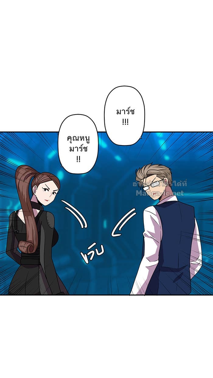 Doujin-Lc- อ่าน โดจิน มังฮวา เกาหลี ญี่ปุ่น จีน แปลไทย Take My Money รักนี้...มีเปย์ ตอนที่ 1 2 3 4 5 6 7 8 9 10 11 12 13 14 ฟรี ไม่มีโฆษณา อ่าน โดจิน Manhwa เกาหลี ญี่ปุ่น จีน เรามีครบ คัดมาให้เน้นๆ โดจิน 18+ รับประกันความฟินโดย Doujin Lc
