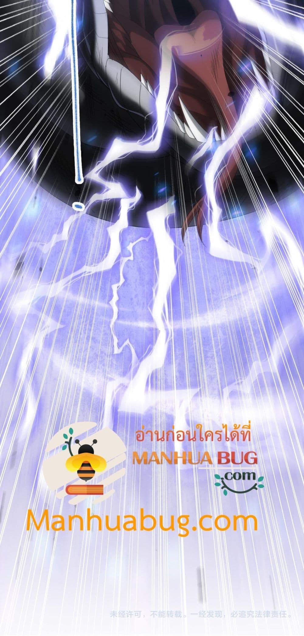 Manga-lc-com อ่านมังงะ อ่านการ์ตูน ออนไลน์ ฟรี IamDrakoMajs ตอนที่ 1 2 3 4 5 6 7 8 9 10 11 12 13 14 ฟรี ไม่มีโฆษณา Manga-lc - อ่าน มังงะ อ่าน การ์ตูน ออนไลน์ อ่านมังงะ ฟรี