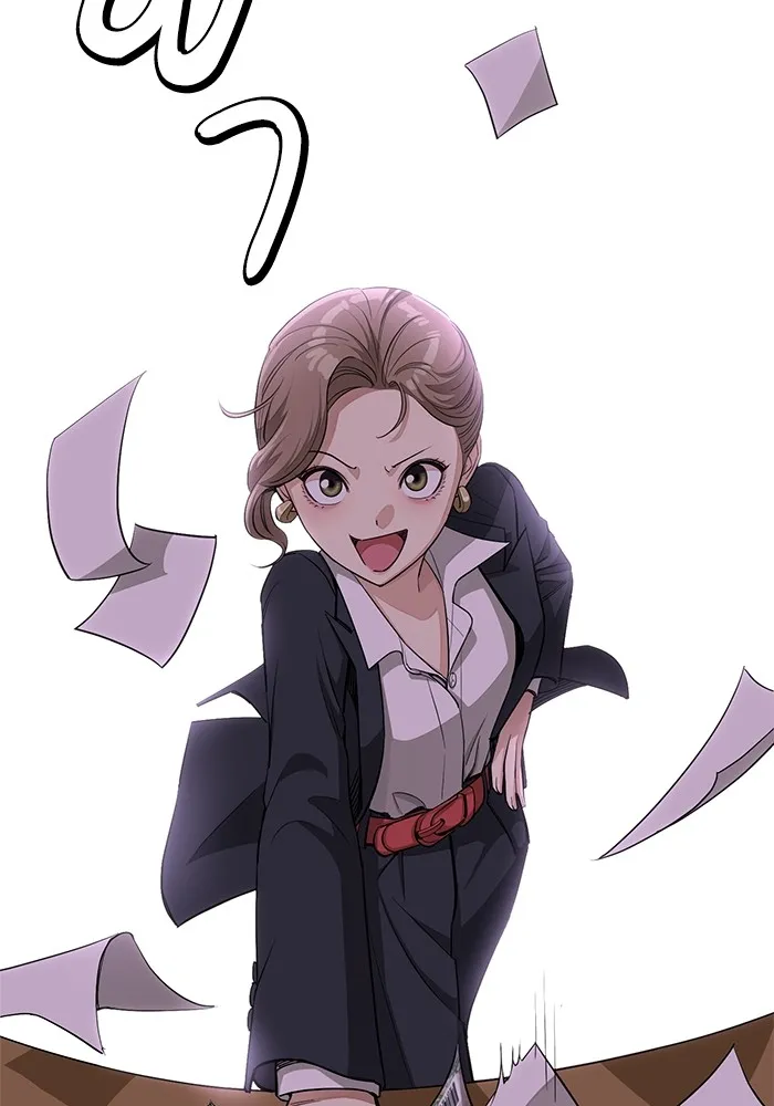 ความรักของอิซอบ ตอนที่ 6 รูปที่ 88