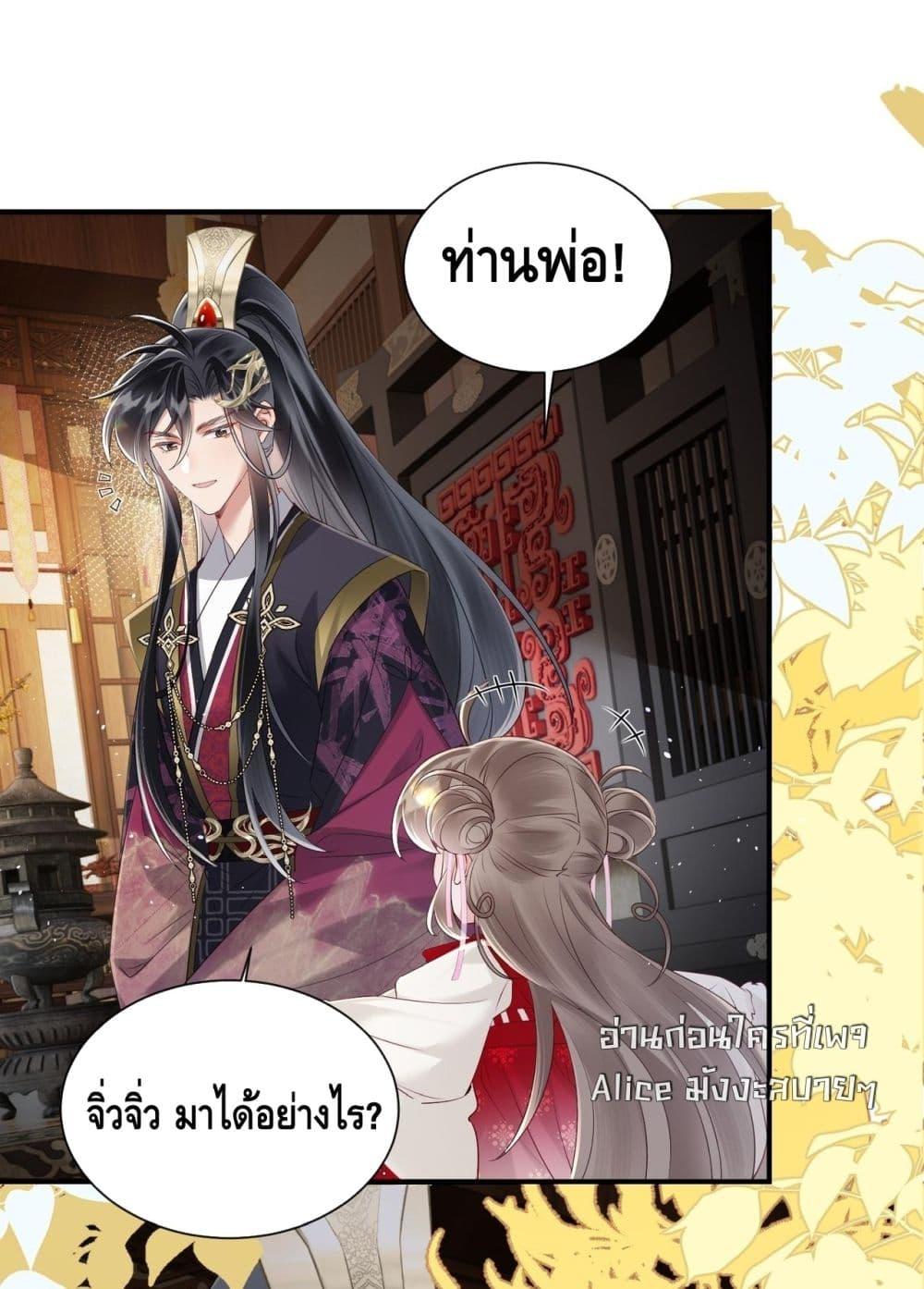 Manga-lc-com อ่านมังงะ อ่านการ์ตูน ออนไลน์ ฟรี เสียงหัวใจของเธ ตอนที่ 1 2 3 4 5 6 7 8 9 10 11 12 13 14 ฟรี ไม่มีโฆษณา Manga-lc - อ่าน มังงะ อ่าน การ์ตูน ออนไลน์ อ่านมังงะ ฟรี