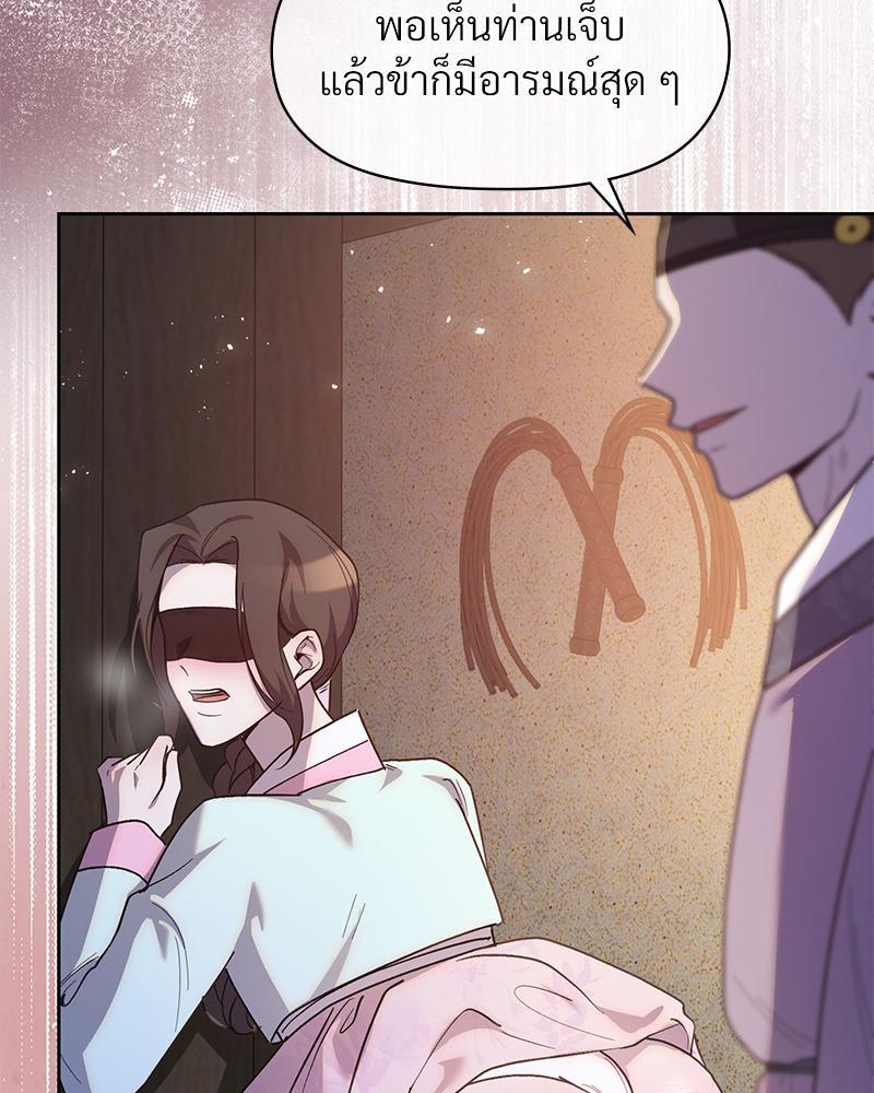 Doujin-Lc- อ่าน โดจิน มังฮวา เกาหลี ญี่ปุ่น จีน แปลไทย ดวงร้าย-ชะตารัก ตอนที่ 1 2 3 4 5 6 7 8 9 10 11 12 13 14 ฟรี ไม่มีโฆษณา อ่าน โดจิน Manhwa เกาหลี ญี่ปุ่น จีน เรามีครบ คัดมาให้เน้นๆ โดจิน 18+ รับประกันความฟินโดย  Doujin Lc