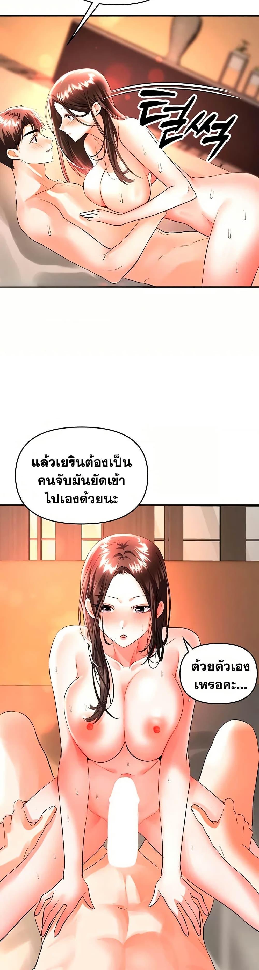 Doujin-Lc- อ่าน โดจิน มังฮวา เกาหลี ญี่ปุ่น จีน แปลไทย Woman Massage ตอนที่ 1 2 3 4 5 6 7 8 9 10 11 12 13 14 ฟรี ไม่มีโฆษณา อ่าน โดจิน Manhwa เกาหลี ญี่ปุ่น จีน เรามีครบ คัดมาให้เน้นๆ โดจิน 18+ รับประกันความฟินโดย  Doujin Lc