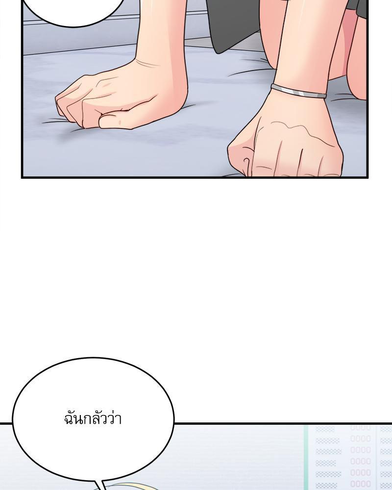 Doujin-Lc- อ่าน โดจิน มังฮวา เกาหลี ญี่ปุ่น จีน แปลไทย I Love-Hate You ตอนที่ 1 2 3 4 5 6 7 8 9 10 11 12 13 14 ฟรี ไม่มีโฆษณา อ่าน โดจิน Manhwa เกาหลี ญี่ปุ่น จีน เรามีครบ คัดมาให้เน้นๆ โดจิน 18+ รับประกันความฟินโดย  Doujin Lc