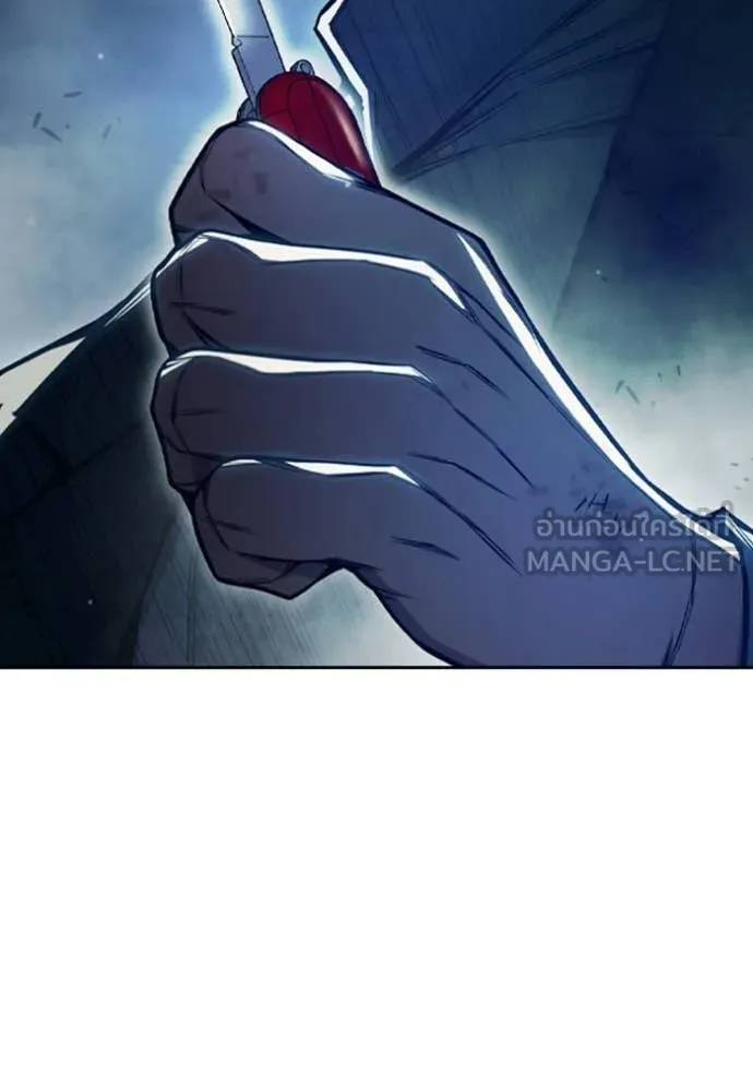 เยาวชนคนคุก ตอนที่ 74 รูปที่ 73